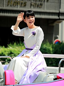 Kyoko Yoshine IMG 1664r 20160515.JPG