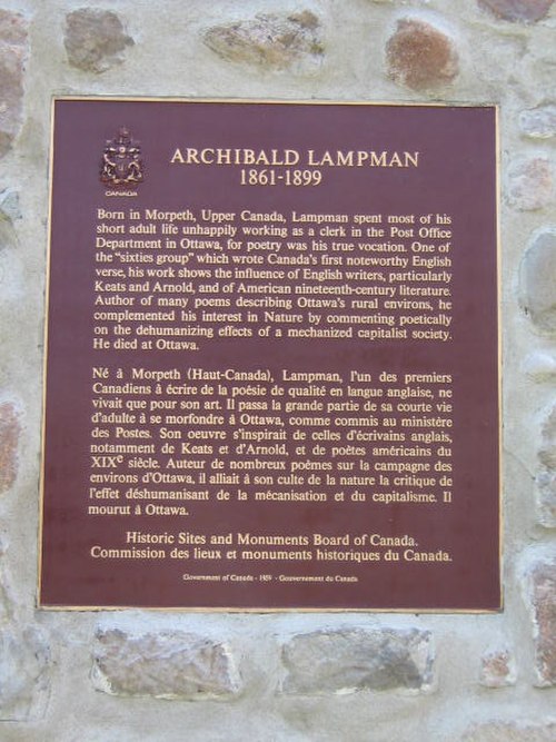 Archibald Lampman plaque and cairn, Morpeth. Photo by Alan L. Brown, June 2009. Photo used with permission from the website www.ontarioplaques.com.