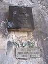 Bas-relief dedication at the Laspi Pass Laspi Pass 011.jpg