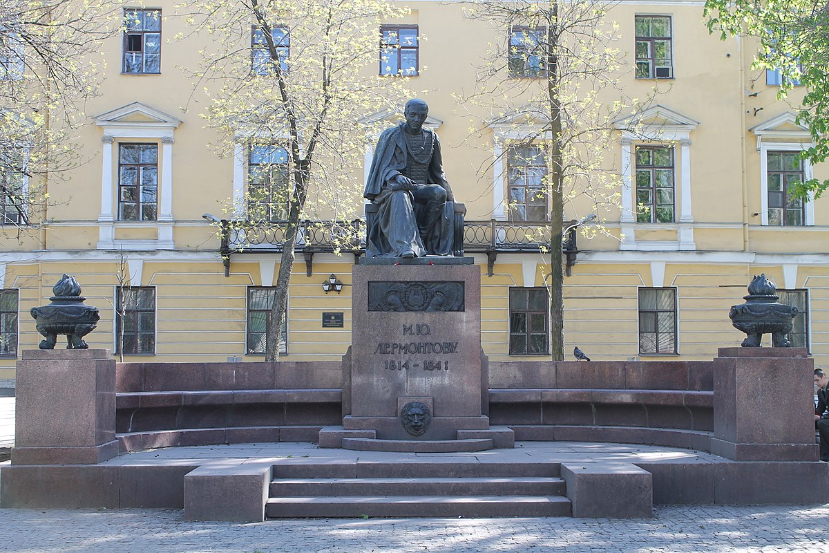 Памятник Лермонтову (Санкт-Петербург, Лермонтовский проспект) — Википедия