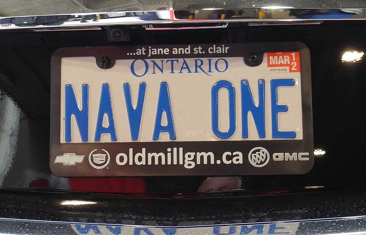 File:License plates of Ontario 0013.jpg - Wikimedia Commons.