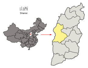 Location of Lüliang Prefecture within Shanxi (China).png