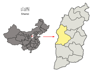 <span class="mw-page-title-main">Lüliang</span> Prefecture-level city in Shanxi, Peoples Republic of China