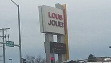 Louis Joliet Alışveriş Merkezi 1.jpg