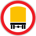 Trucks carrying with hazardous materials prohibited