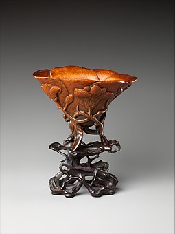 Cup; early 17th century; rhinoceros horn; height: 10.2 cm; Metropolitan Museum of Art (New York City)