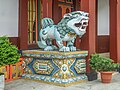 * Nomination: Lion sculpture in front of the Mag-Dhog Yolmowa Monastery --Sumitsurai 16:13, 25 September 2023 (UTC) * Review Quality is fine, but can you please add a more specific category about the sculpture? I also move one cat from the image to the right level --Poco a poco 16:42, 25 September 2023 (UTC)