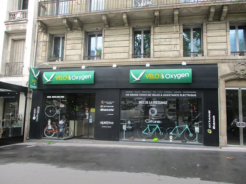 File:Magasin de bicyclettes.jpg