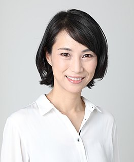 Mai Tachihara Japanese actress