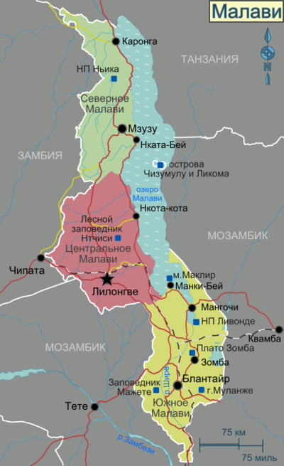 Malawi map ru.png