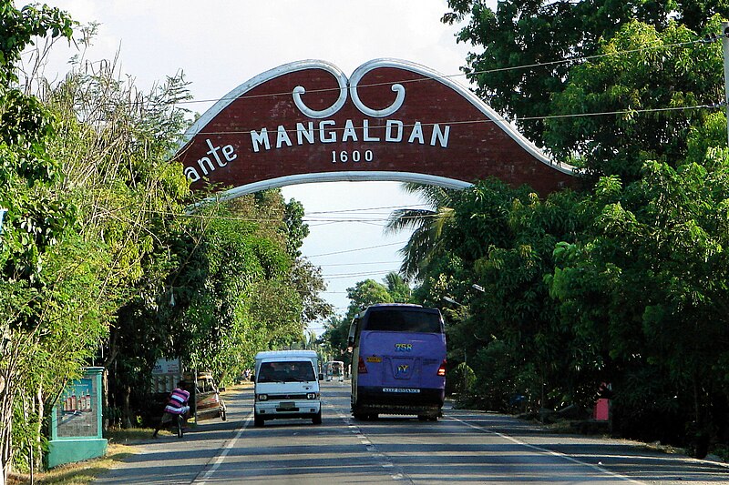 File:Mangaldan Pangasinan.JPG