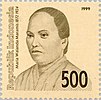 Maria Walanda Maramis 1999 Indonesia stamp.jpg