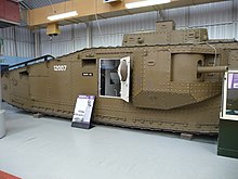 Марк VIII в танковия музей в Бовингтън