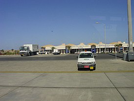 MarsaAlam InternationalAirport.jpg