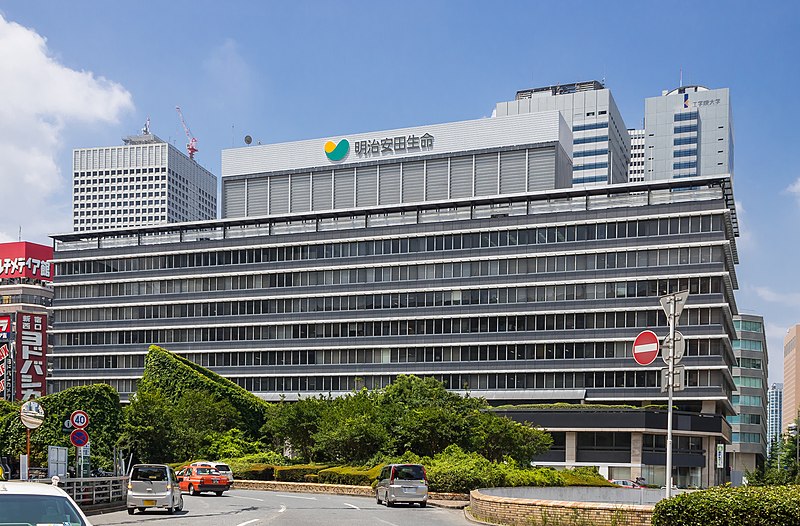 File:Meiji Yasuda Life Shiunjuku building.jpg