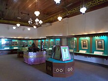 Museum exhibition hall Melaka Islamic Museum - Exhibition Hall.jpg