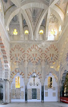 Archivo:Mezquita_de_Cordoba_-_Capilla_de_Villaviciosa_1.jpg