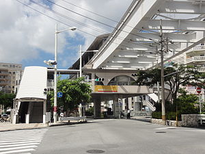 Miebashi stantsiyasi Okinawa.jpg