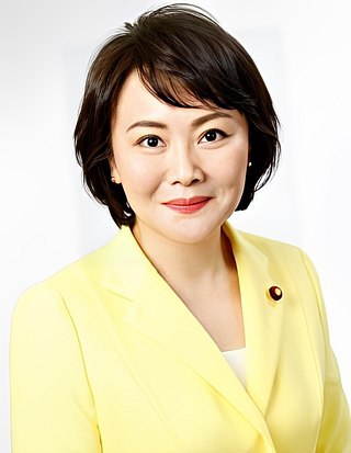 <span class="mw-page-title-main">Miki Yamada</span> Japanese politician