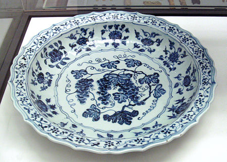Tập_tin:Ming_plate_15th_century_Jingdezhen_kilns_Jiangxi.jpg