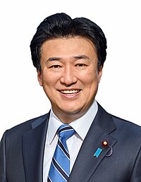 Image illustrative de l’article Ministre de la Défense (Japon)