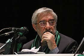 Mir Hossein Mousavi in Zanjan by Mardetanha1.jpg