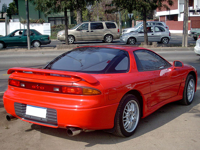 File:Mitsubishi GTO VR4 1990 (14471501841).jpg - Wikimedia 
