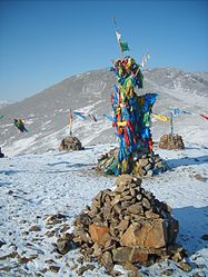 Mongol shamanic sacred mountain Chingeltei Uul.jpg