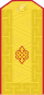 Mongolská armáda - generálmajor - přehlídka 1990-1998