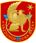 Miniatura para Fuerza Aérea de Montenegro