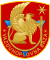 Emblem.svg ВВС Черногории