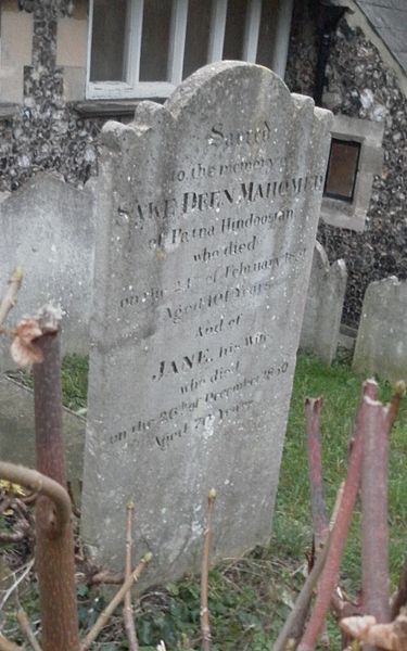 File:Monument To Sake Deen Mahomed, St Nicholas' Church, Dyke Road, Brighton (IoE Code 480506).JPG