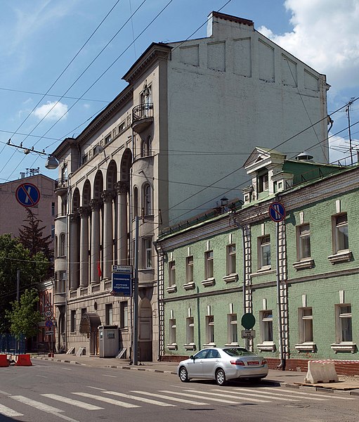 File:Moscow, Bolshaya Ordynka 64, embassy of Kyrgyzstan.jpg