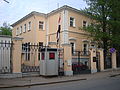 Миниатюра для Файл:Moscow, Kropotkinskii 12, embassy of Egypt.JPG