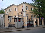 Moskva, Kropotkinskii 12, Egyptens ambassad.JPG