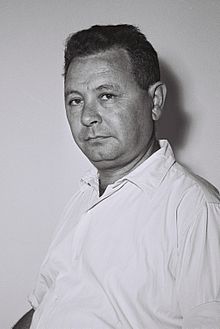 Moshe Carmel 1955.jpg