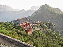 The sacred Mount Tai