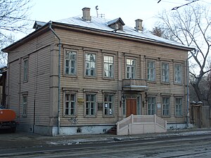 Maison-musée Alexis-Tolstoï