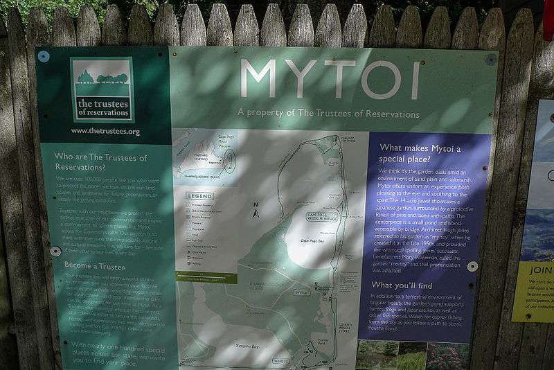 File:Mytoi Gardens sign.jpg