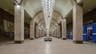 Gorkovskaya (Nizhny Novgorod Metro) Nizhny Novgorod Metro Station