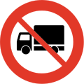 Verbot der Durchfahrt für Lastkraftwagen