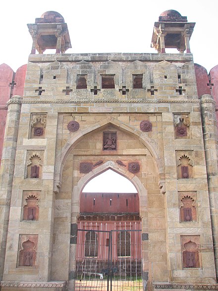Main entrance of the Nagardhan Fort, commissioned by Raghuji Bhonsle of the Bhonsale dynasty of the Maratha Empire in the 18th century