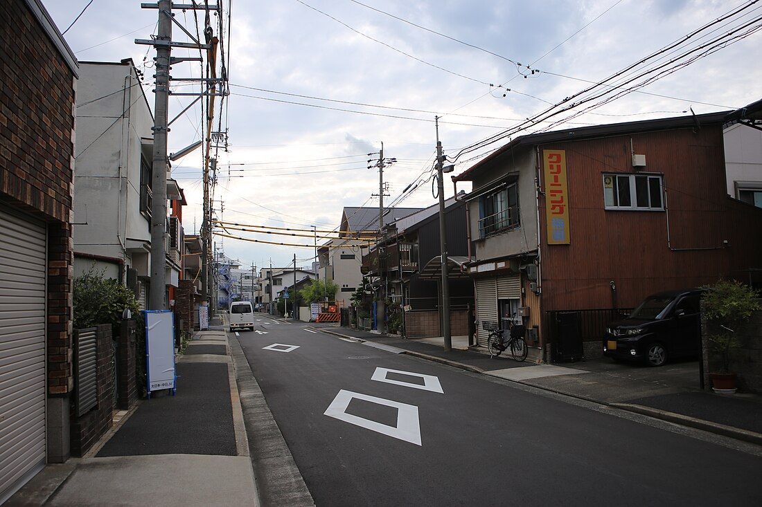 北浦町 (名古屋市)