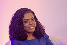 Nana Aba Anamoah.jpg