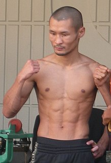 <span class="mw-page-title-main">Nobuo Nashiro</span> Japanese boxer