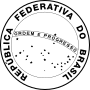 Thumbnail for National Seal of Brazil