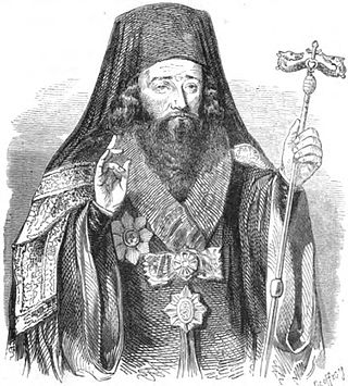 <span class="mw-page-title-main">Neophyte II of Ungro-Wallachia</span> Romanian Orthodox metropolitan bishop