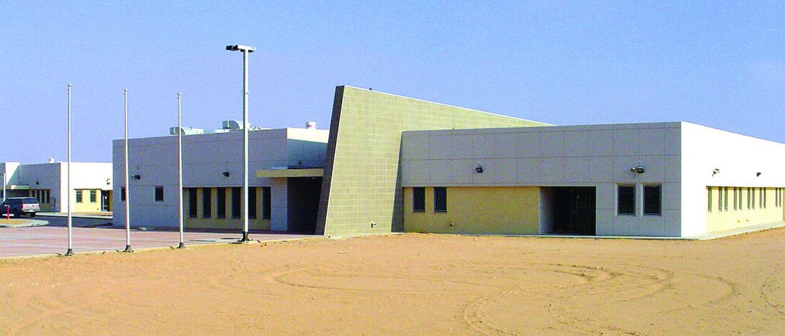 File:Nevatim squadron building2010.jpg