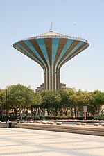 Thumbnail for Riyadh Water Tower