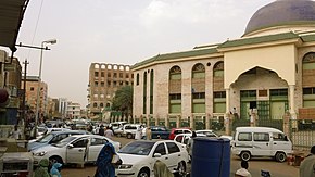 Omdurman Market.JPG